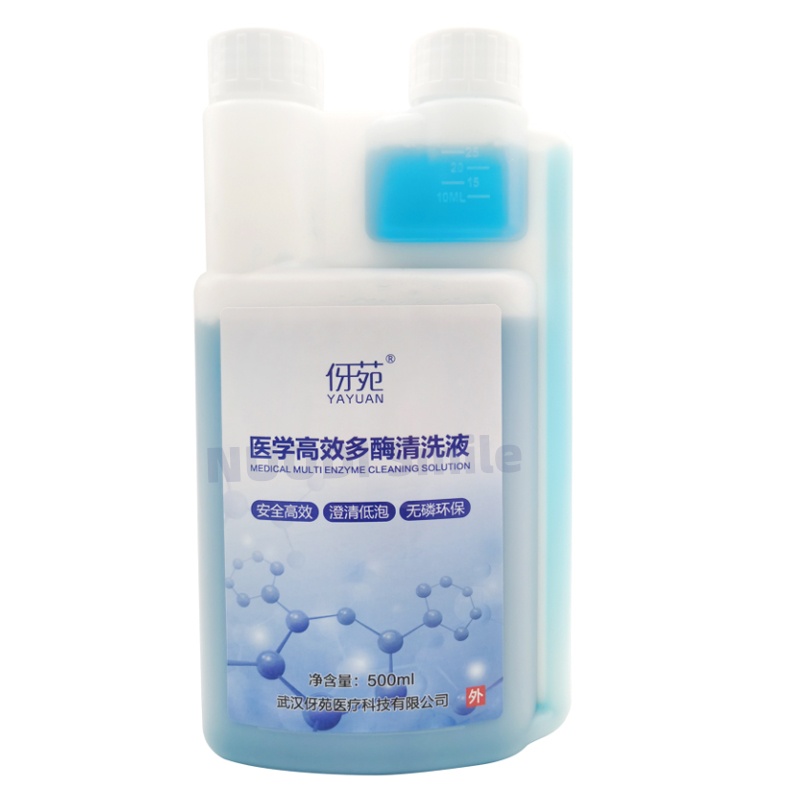 Dental Materials Medical Multi - Teeth Whitening Enzymes reseña y precio