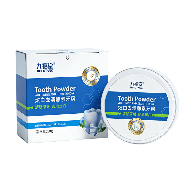 Enzyme based teeth cleaning po - Teeth Whitening Enzymes reseña y precio