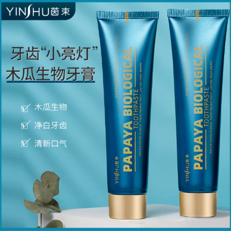 Papaya Enzyme Toothpaste, For  - Teeth Whitening Enzymes reseña y precio