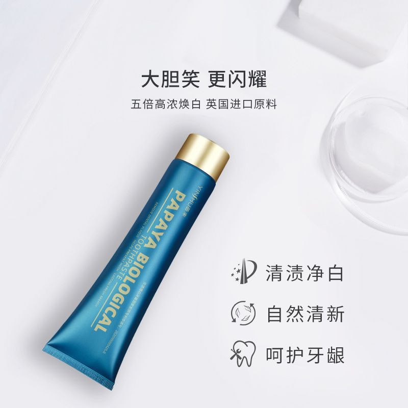 Papaya Enzyme Toothpaste, For  - Teeth Whitening Enzymes reseña y precio