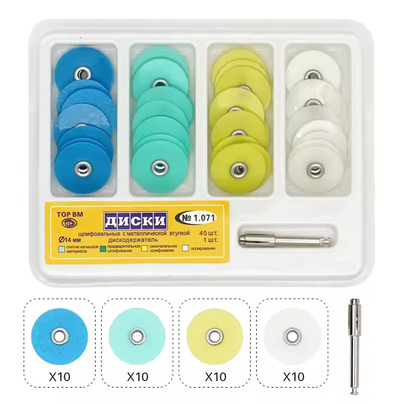 40pcs Dental Polishing Discs H - Teeth Whitening Home reseña y precio