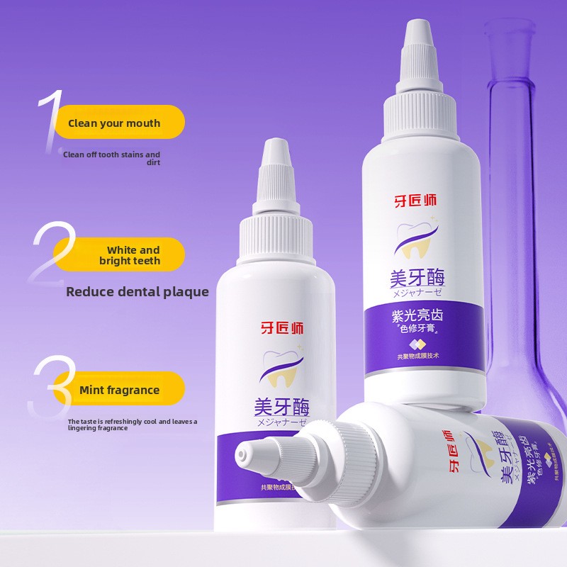 Purple Light Brightening Tooth - Teeth Whitening Enzymes reseña y precio
