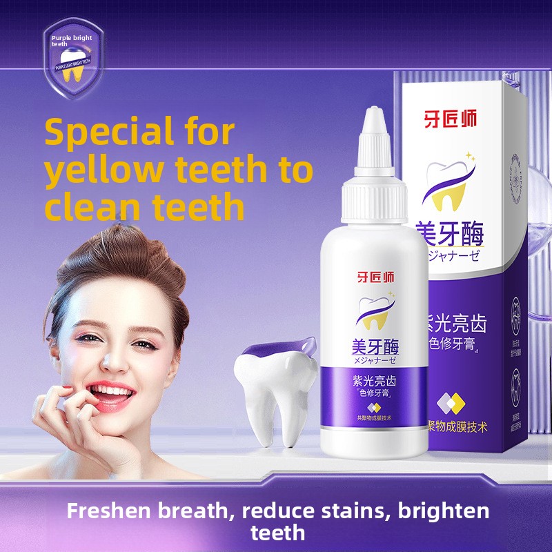 Purple Light Brightening Tooth - Teeth Whitening Enzymes reseña y precio