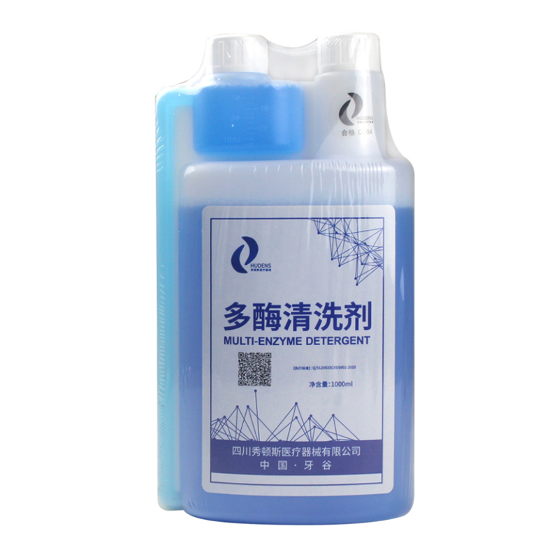 Dental Multi Enzyme Detergent  - Teeth Whitening Enzymes reseña y precio