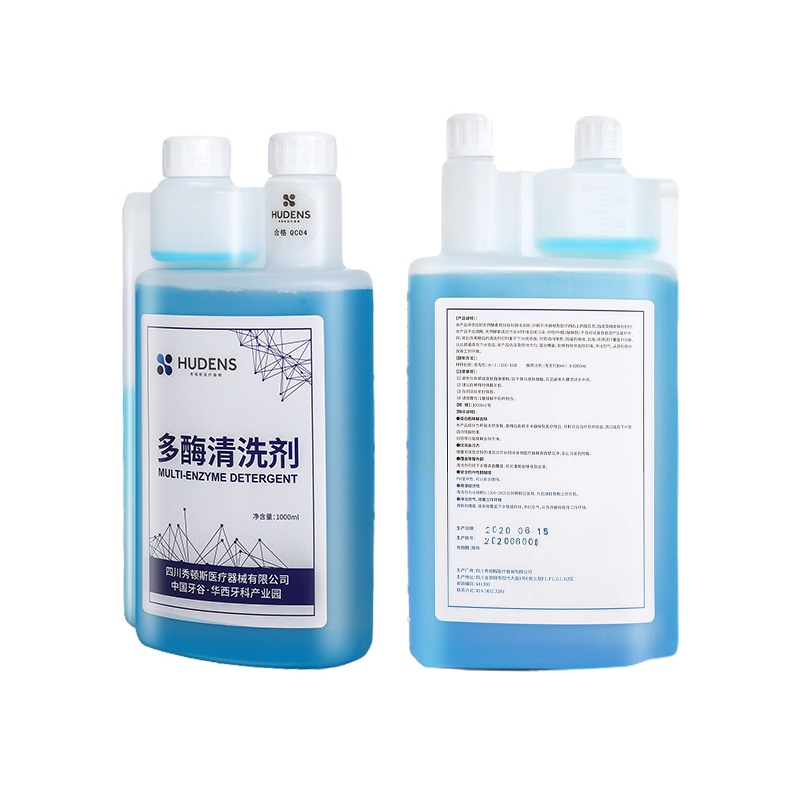 Dental Multi Enzyme Detergent  - Teeth Whitening Enzymes reseña y precio
