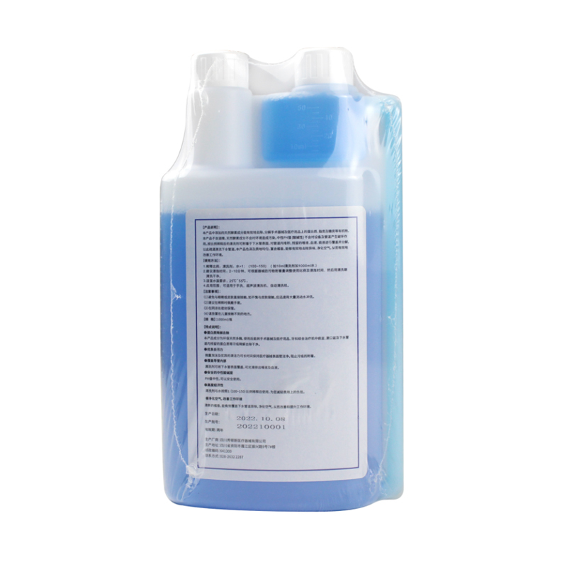Dental Multi Enzyme Detergent  - Teeth Whitening Enzymes reseña y precio