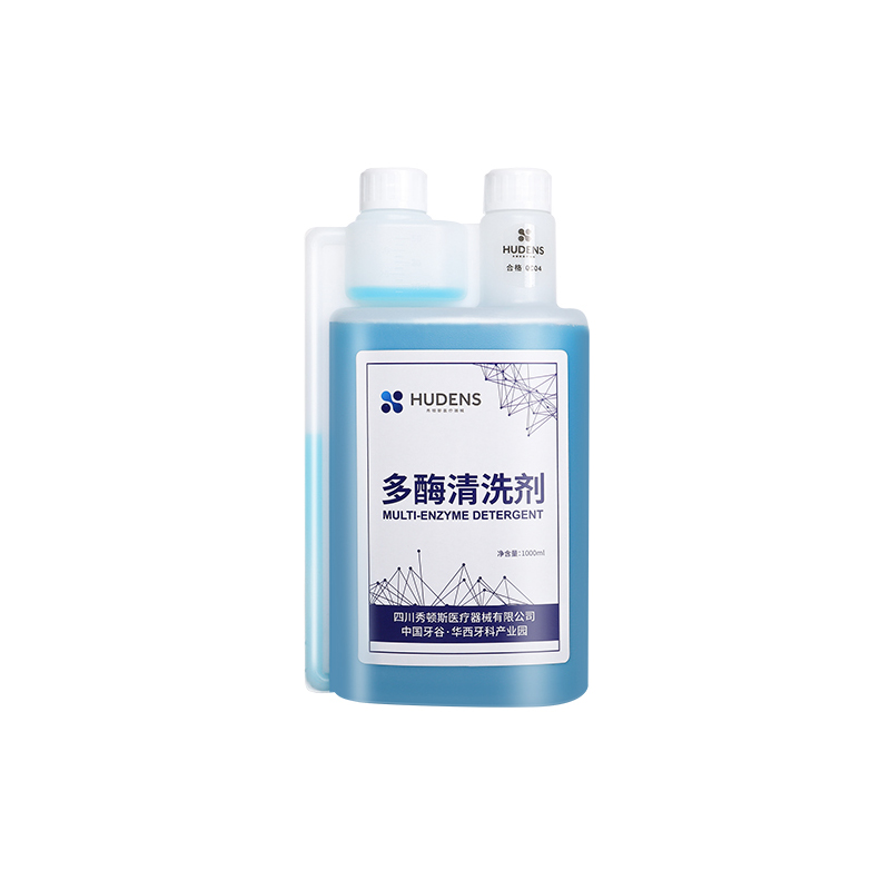 Dental Multi Enzyme Detergent  - Teeth Whitening Enzymes reseña y precio
